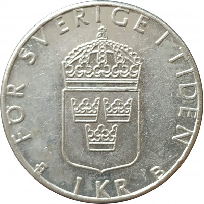 1 крона 1997 Швеция из оборота 1 крона 1997 Швеция из оборота