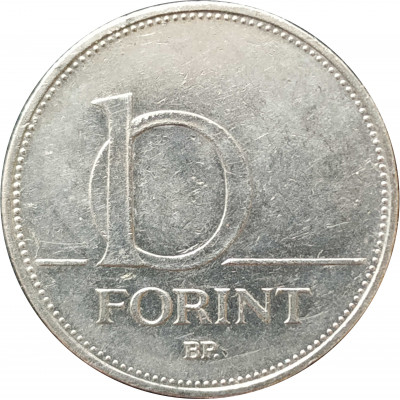 10 форинтов 1997 Венгрия из оборота