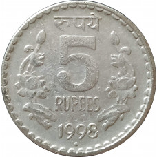5 рупий 1998 Индия круг из оборота