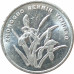 1 цзяо 2000 Китай из оборота 1 цзяо 2000 Китай из оборота
