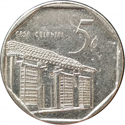5 сентаво 2000 Куба из оборота 5 сентаво 2000 Куба из оборота