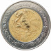 2 песо 2001 Мексика из оборота