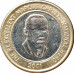 20 долларов 2001 Ямайка из оборота 20 долларов 2001 Ямайка из оборота