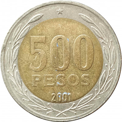 500 песо 2001 Чили из оборота 500 песо 2001 Чили из оборота