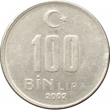 100 000 лир 2002 Турция из оборота