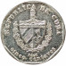 5 сентаво 2002 Куба из оборота