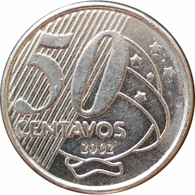 50 сентаво 2002 Бразилия из оборота