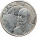 50 сентаво 2002 Бразилия из оборота
