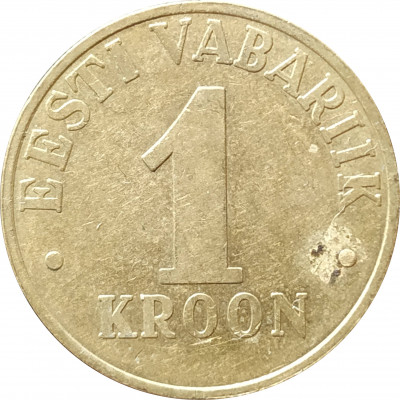 1 крона 2003 Эстония из оборота