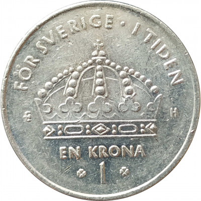 1 крона 2003 Швеция из оборота 1 крона 2003 Швеция из оборота