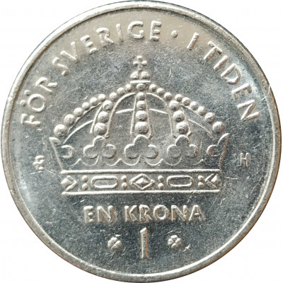 1 крона 2005 Швеция из оборота 1 крона 2005 Швеция из оборота