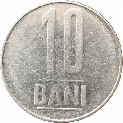 10 бань 2005 Румыния из оборота 10 бань 2005 Румыния из оборота