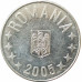 10 бань 2005 Румыния из оборота 10 бань 2005 Румыния из оборота