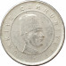 10 новых курушей 2005 Турция из оборота 10 новых курушей 2005 Турция из оборота