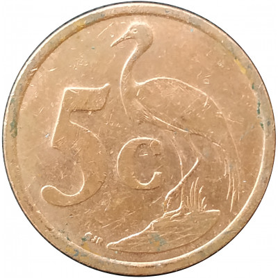 5 центов 2005 ЮАР из оборота 5 центов 2005 ЮАР из оборота