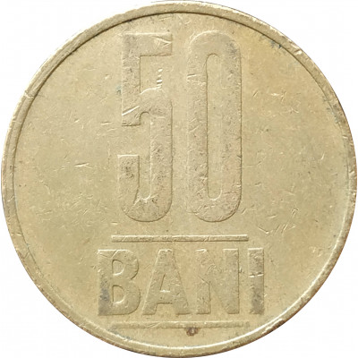 50 бань 2005 Румыния из оборота 50 бань 2005 Румыния из оборота