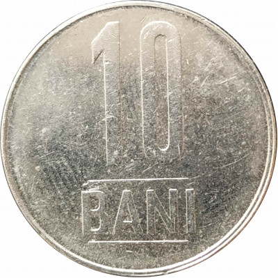 10 бань 2006 Румыния из оборота 10 бань 2006 Румыния из оборота