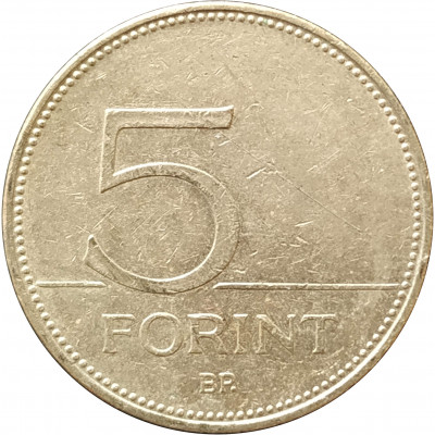 5 форинтов 2006 Венгрия из оборота