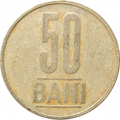 50 бань 2006 Румыния из оборота 50 бань 2006 Румыния из оборота