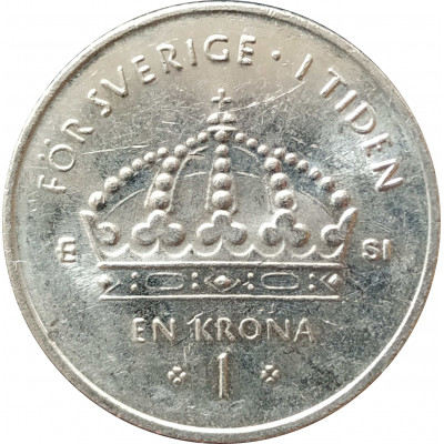 1 крона 2007 Швеция из оборота 1 крона 2007 Швеция из оборота