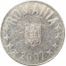 10 бань 2007 Румыния из оборота 10 бань 2007 Румыния из оборота
