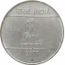 2 рупии 2007 Индия звезда из оборота 2 рупии 2007 Индия звезда из оборота