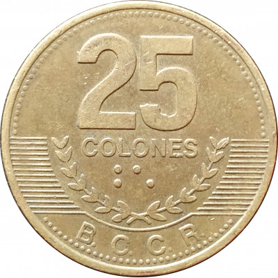 25 колонов 2007 Коста-Рика из оборота 25 колонов 2007 Коста-Рика из оборота