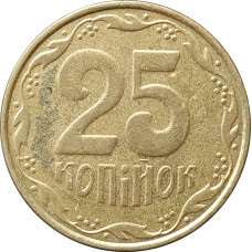 25 копеек 2007 Украина из оборота