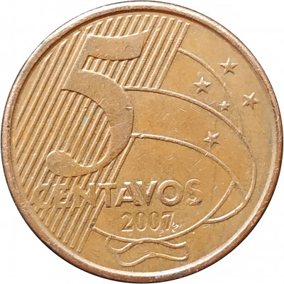 5 сентаво 2007 Бразилия из оборота 5 сентаво 2007 Бразилия из оборота