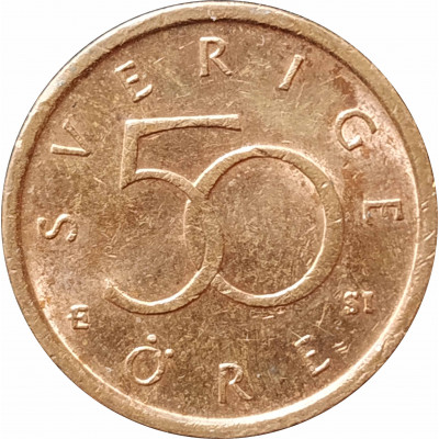 50 эре 2007 Швеция из оборота