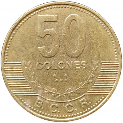 50 колонов 2007 Коста-Рика из оборота