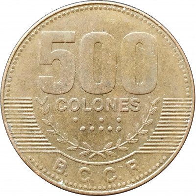 500 колонов 2007 Коста-Рика из оборота