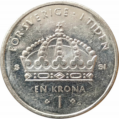 1 крона 2008 Швеция из оборота 1 крона 2008 Швеция из оборота