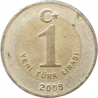 1 новая лира 2008 Турция из оборота