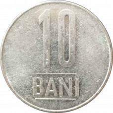 10 бань 2008 Румыния из оборота