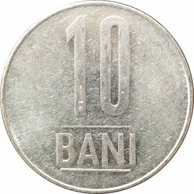 10 бань 2008 Румыния из оборота 10 бань 2008 Румыния из оборота
