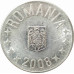 10 бань 2008 Румыния из оборота 10 бань 2008 Румыния из оборота