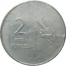 2 рупии 2008 Индия звезда из оборота