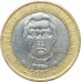 5 песо 2008 Доминикана из оборота