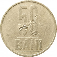 50 бань 2008 Румыния из оборота