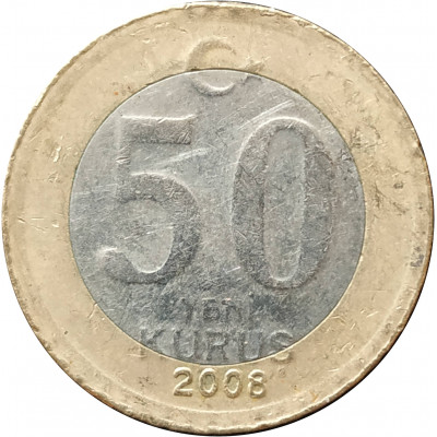 50 новых курушей 2008 Турция из оборота