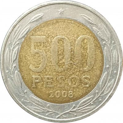 500 песо 2008 Чили из оборота