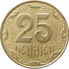 25 копеек 2009 Украина из оборота