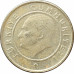 5 курушей 2009 Турция из оборота 5 курушей 2009 Турция из оборота