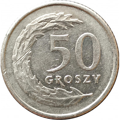 50 грошей 2009 Польша из оборота