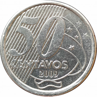 50 сентаво 2009 Бразилия из оборота 50 сентаво 2009 Бразилия из оборота