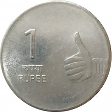 1 рупия 2010 Индия ромб из оборота