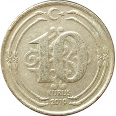 10 курушей 2010 Турция из оборота