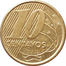 10 сентаво 2010 Бразилия из оборота