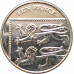 10 пенсов 2013 Великобритания из оборота